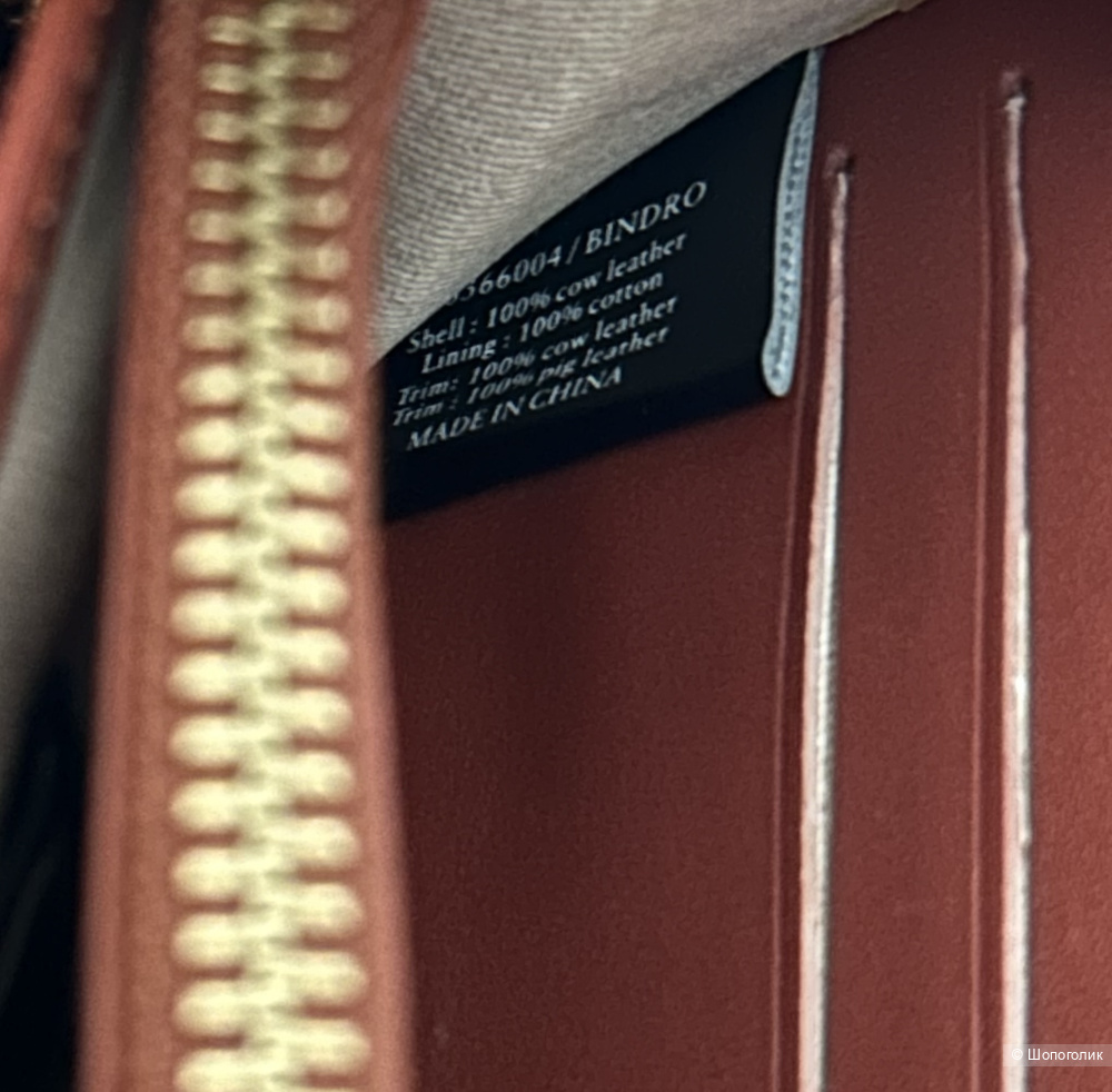 Кошелек портмоне By Malene Birger. One size