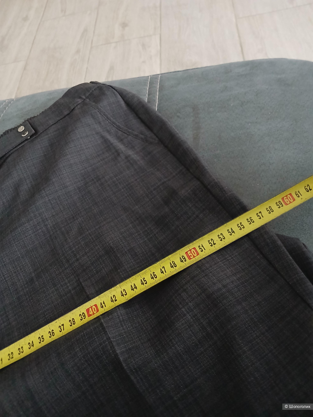 Брюки Mark's Spenser р.44