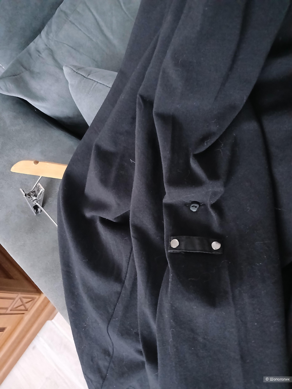 Джемпер Betty Barclay р 44