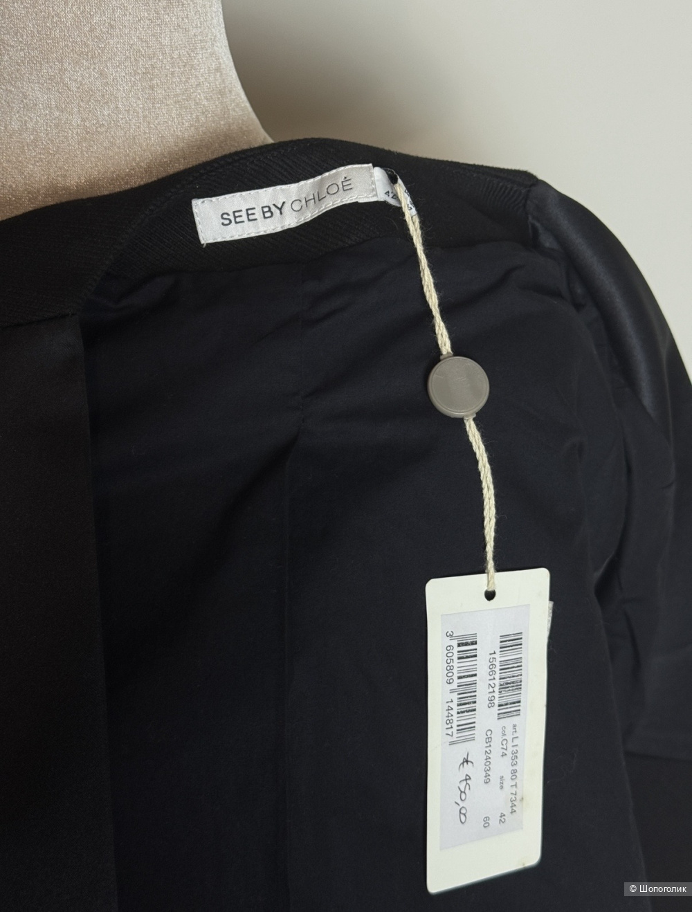 Пиджак see by Chloe размер -42