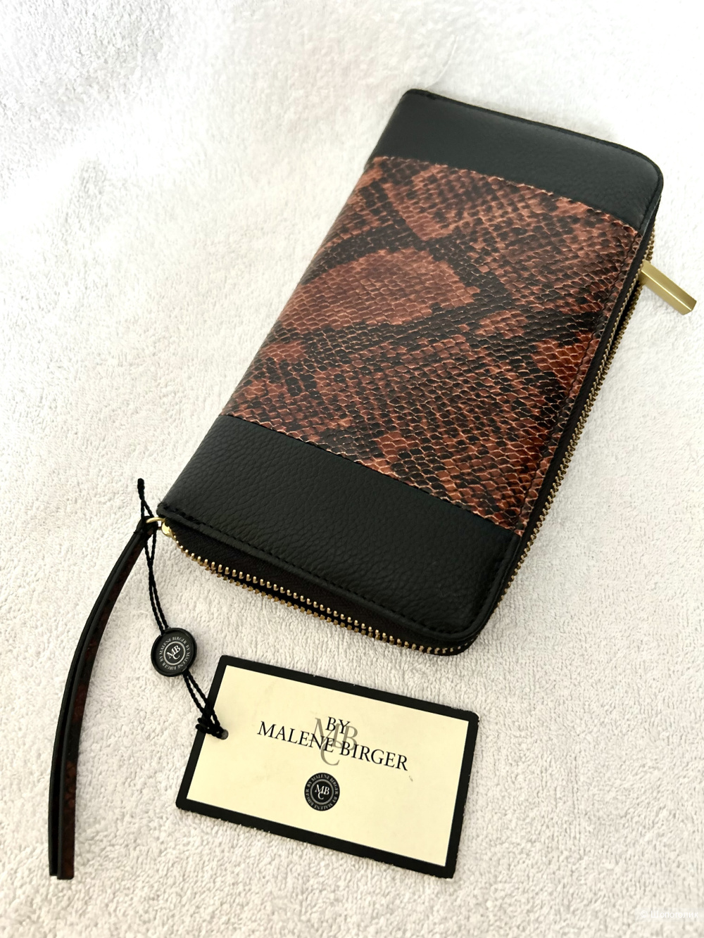 Кошелек портмоне By Malene Birger. One size