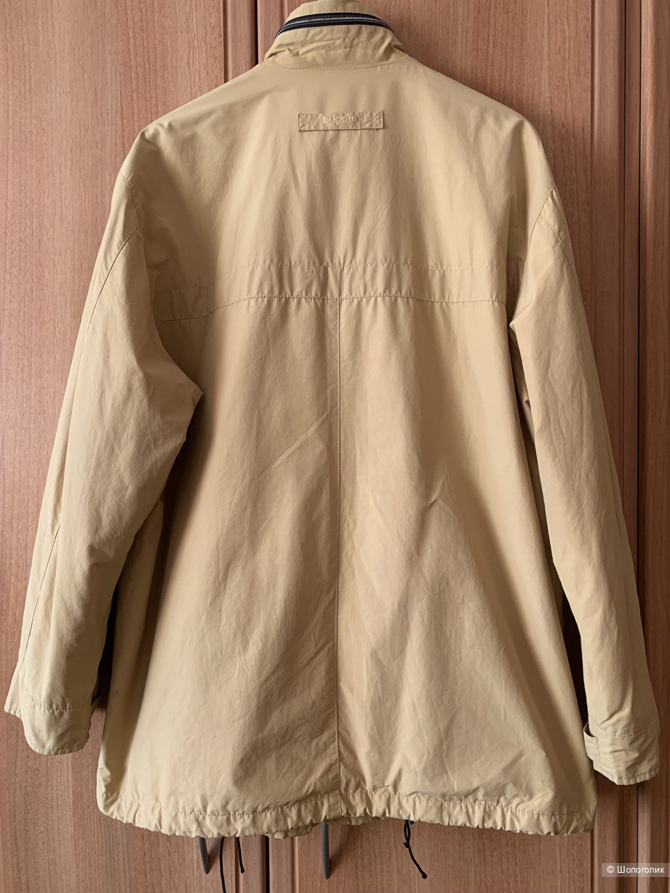 Ветровка Bugatti мужская, размер 54.-56.
