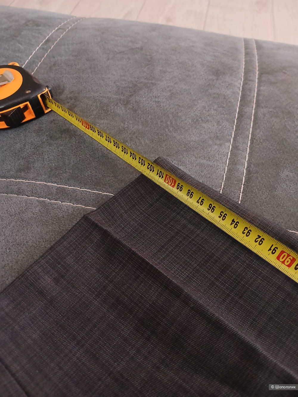 Брюки Mark's Spenser р.44