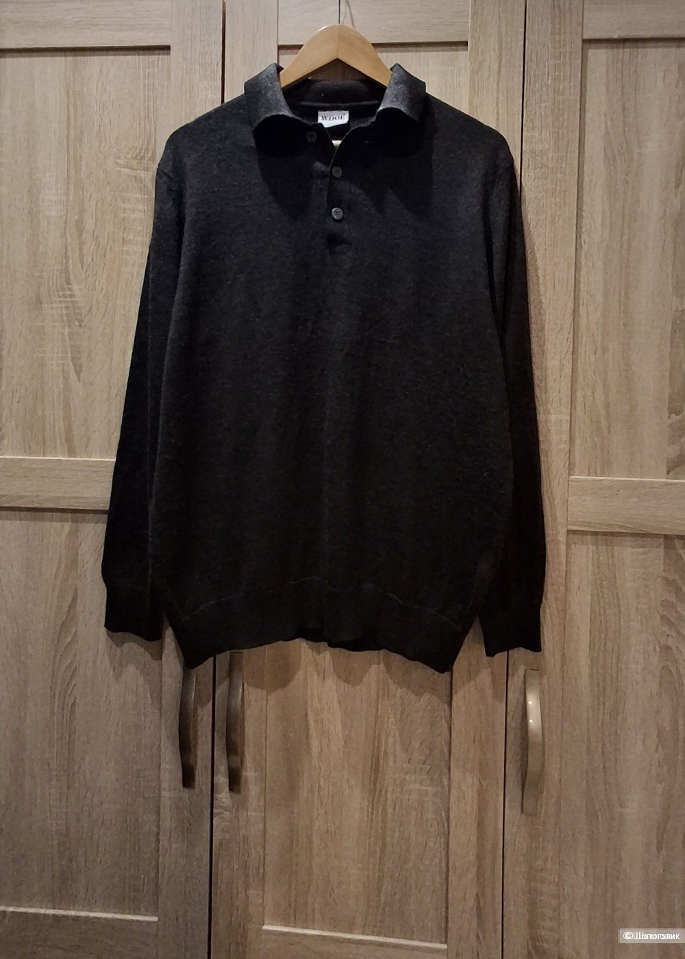 Шерстяной батник Wool/L