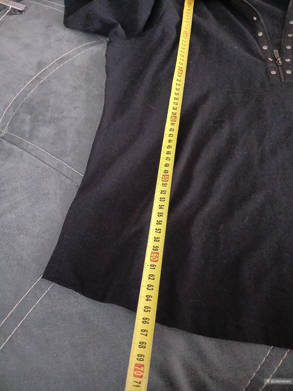 Джемпер Betty Barclay р 44