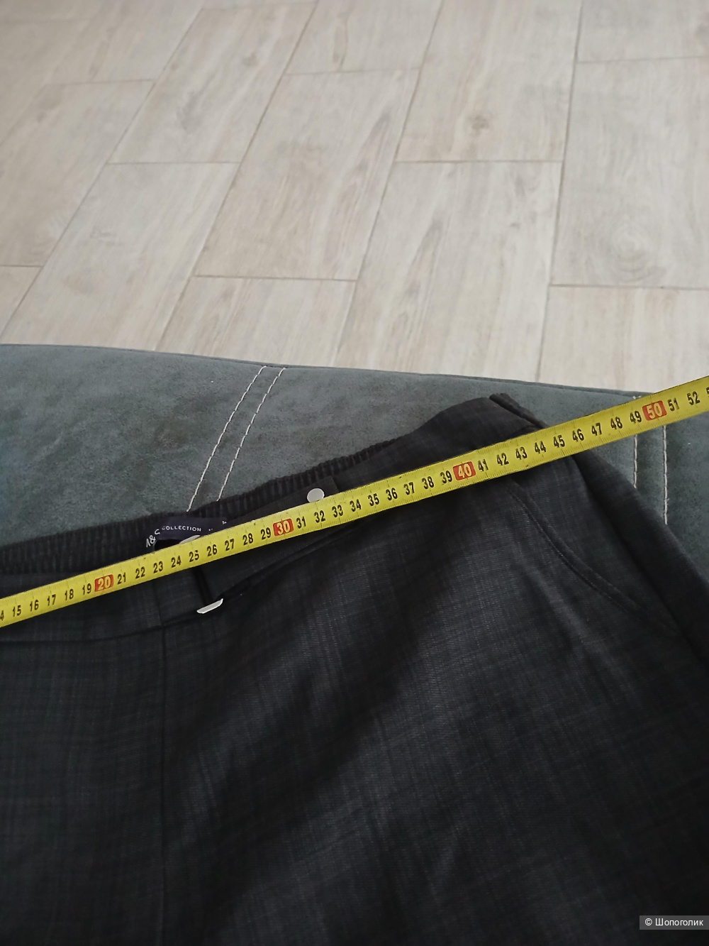Брюки Mark's Spenser р.44