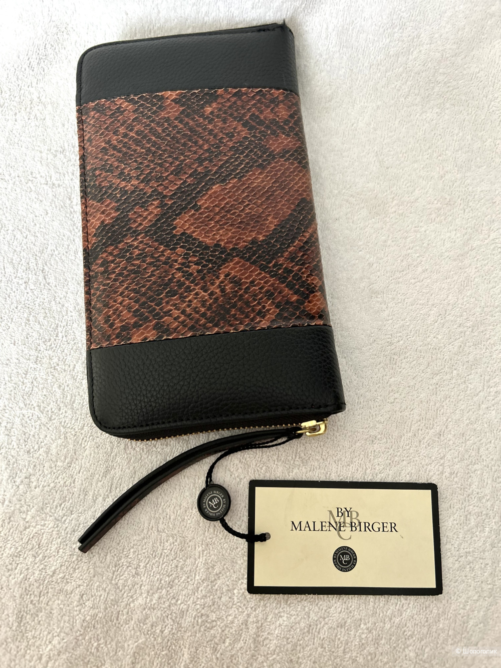 Кошелек портмоне By Malene Birger. One size