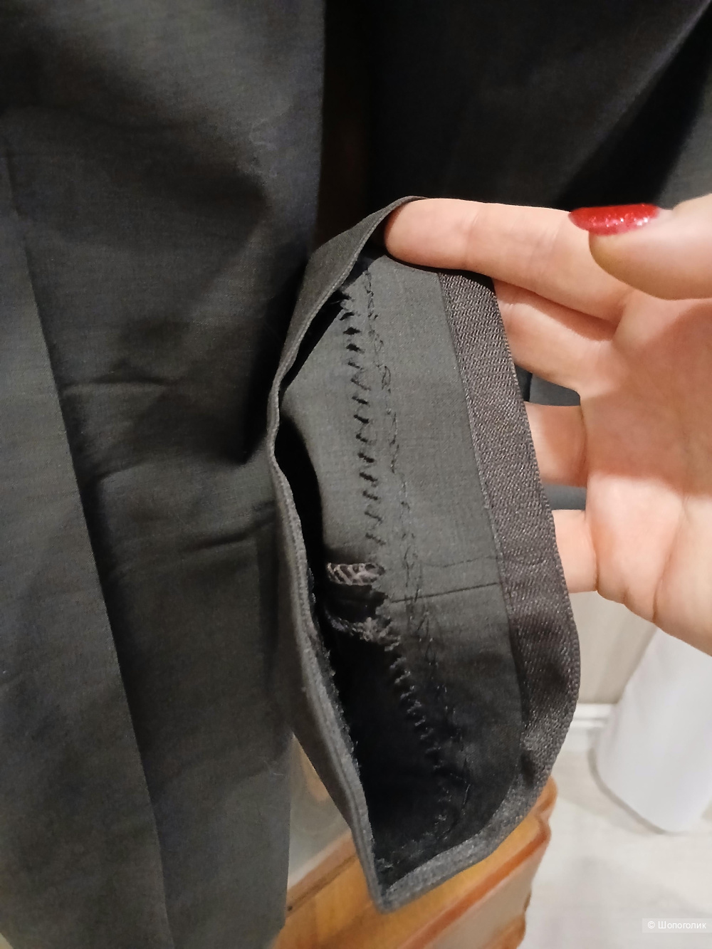 Брюки Lloyd р.48+-