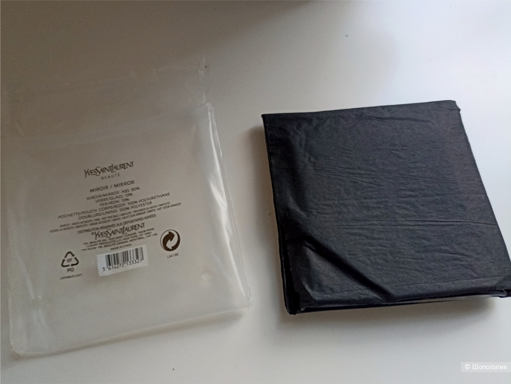 YSL Ив Сен Лоран Зеркало косметическое карманное