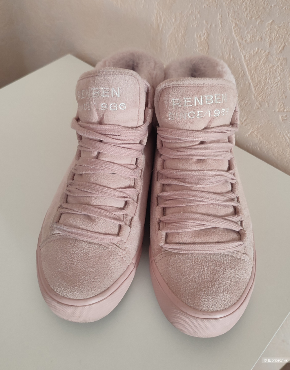Кроссовки RENBEN размер 37