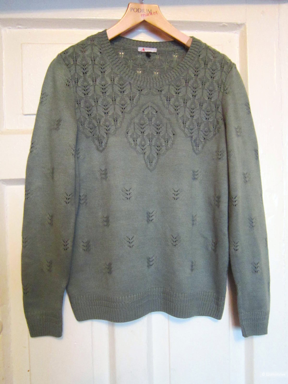 Джемпер, Amadeus, 48/50 размер.