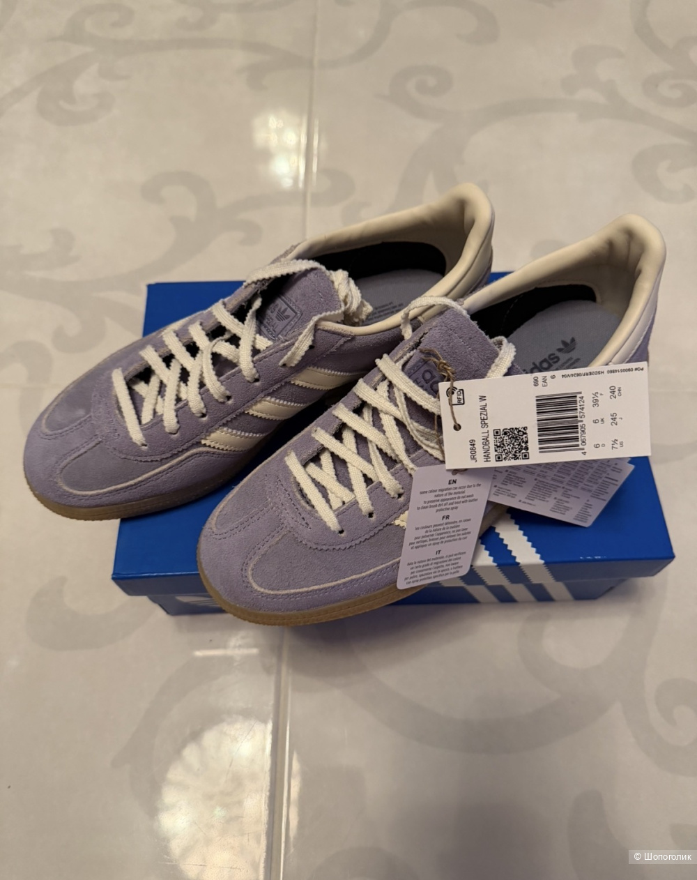 Кроссовки Adidas Spezial (38,5)