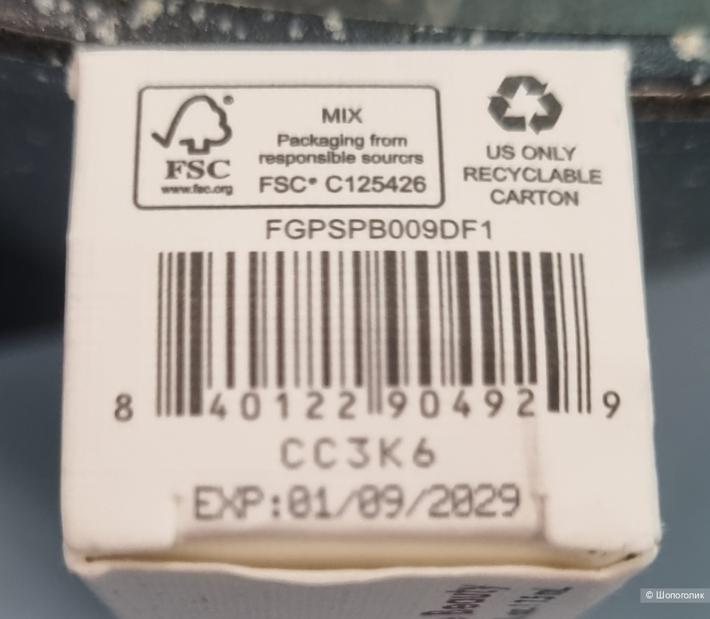 Румяна Rare beauty Hope 7.5 мл