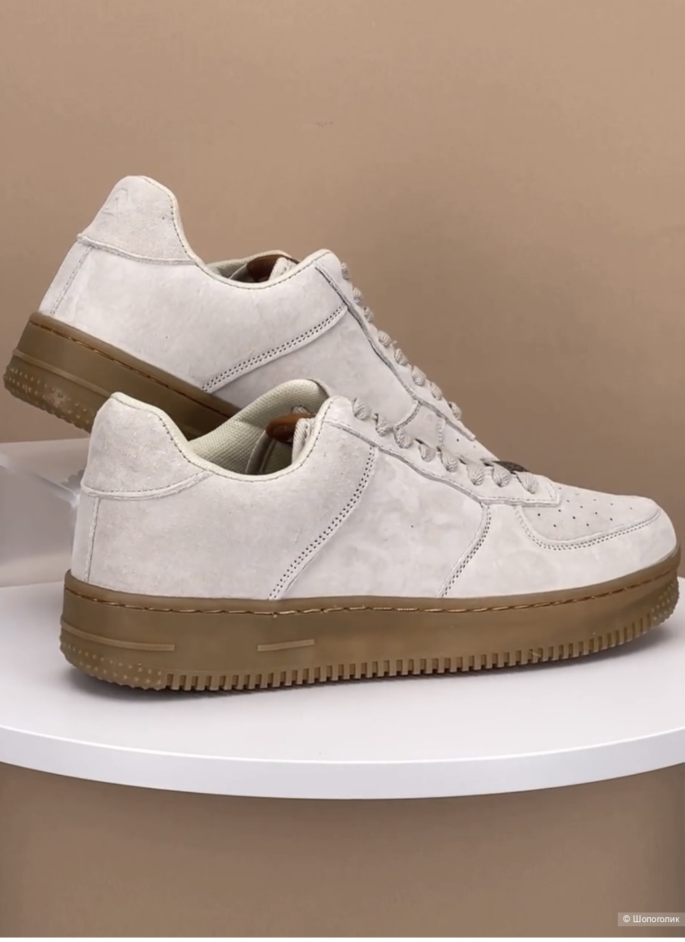 Ботинки ,кроссовки X-Plode, размер 44.