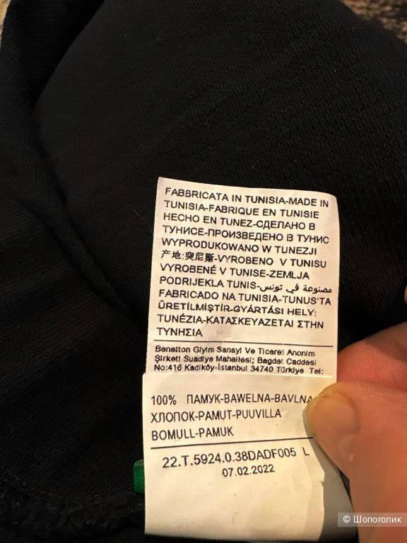 Брюки палаццо United Colors of Benetton,размер-46-50