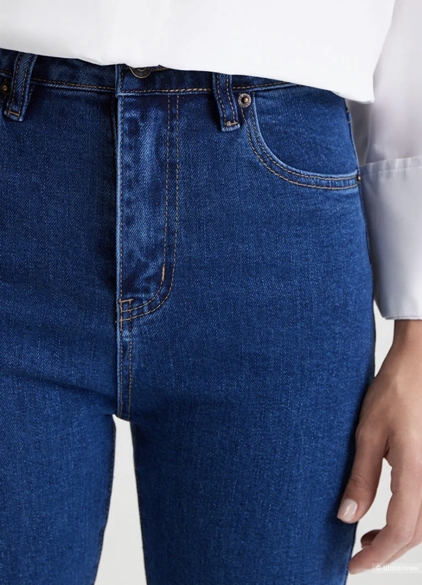 Джинсы To be blossom 30