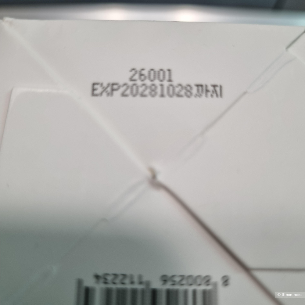 Тонер Medicube Salmon 250 мл