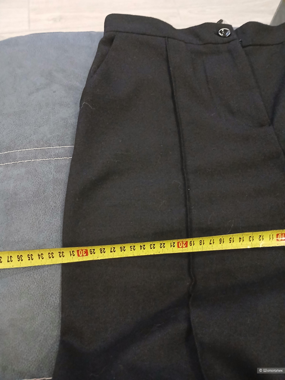 Брюки Uniize р.м