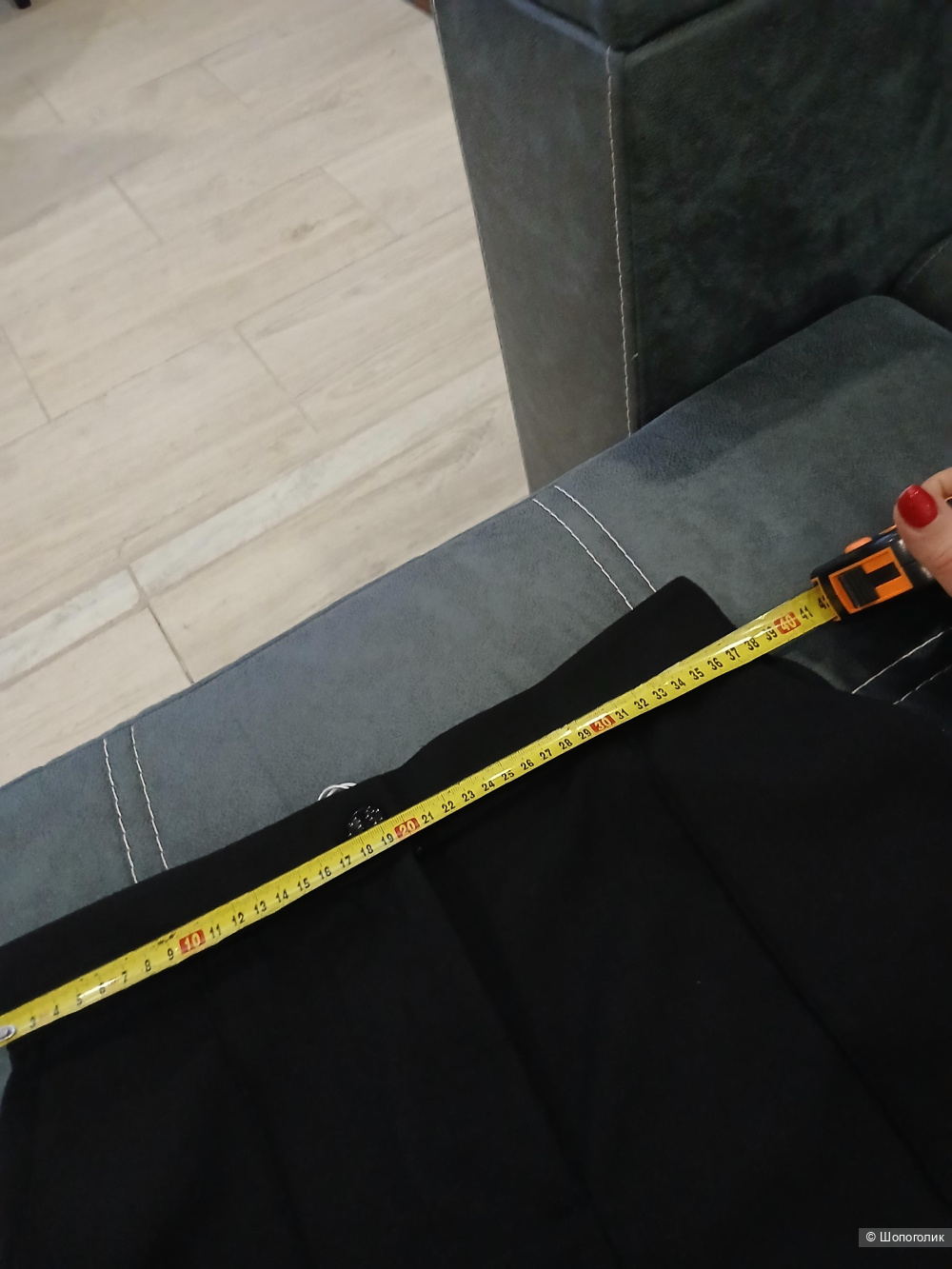 Брюки Uniize р.м