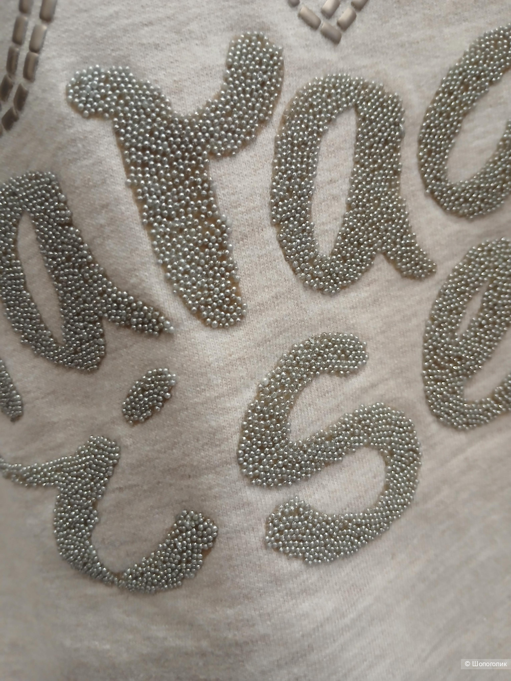 Джемпер Esprit edc р 48+-