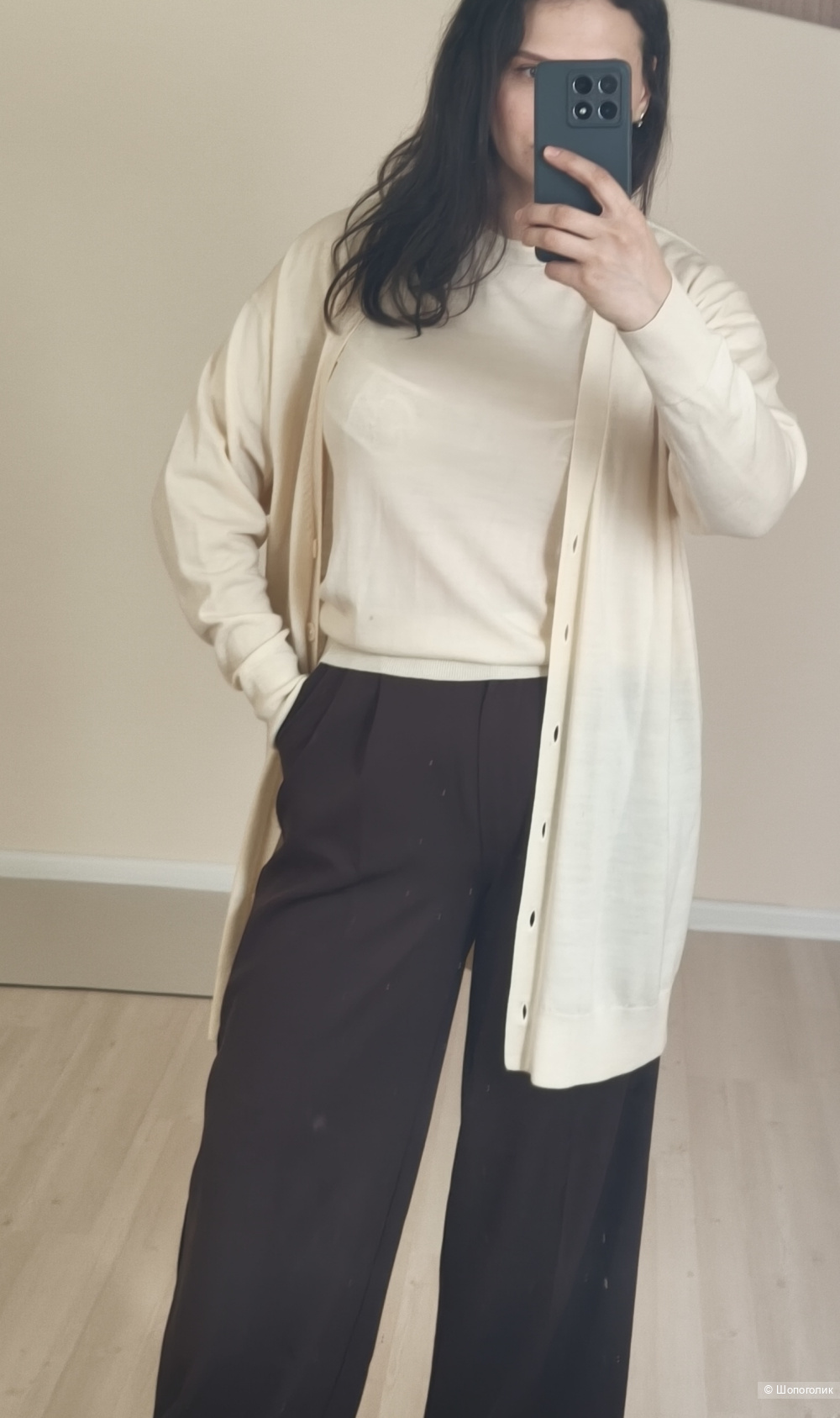 Кардиган топ Unique 44-46-48