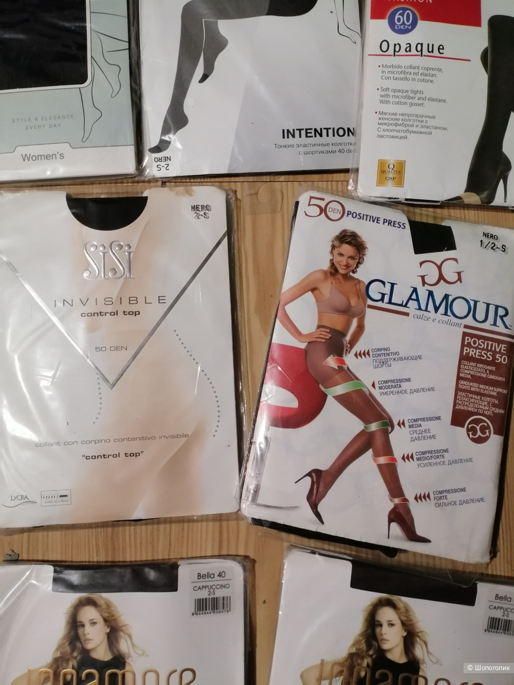 Лот колготки размер 2