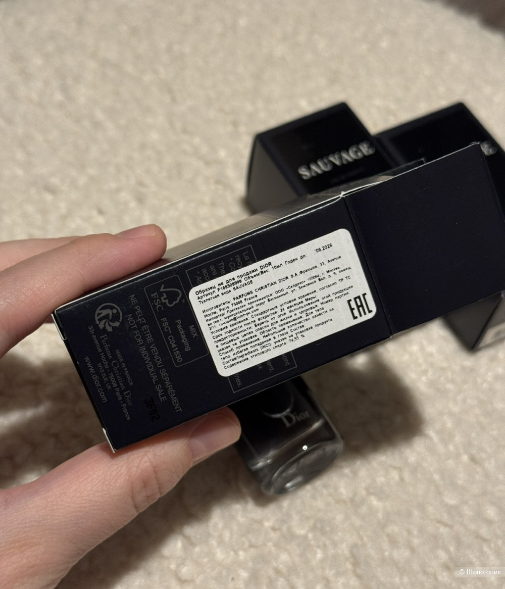 Фирменная миниатюра 10 мл Dior Sauvage edt