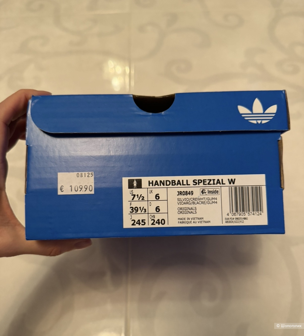 Кроссовки Adidas Spezial (38,5)