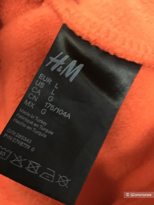 Свитшот H&M, размер- 46-50
