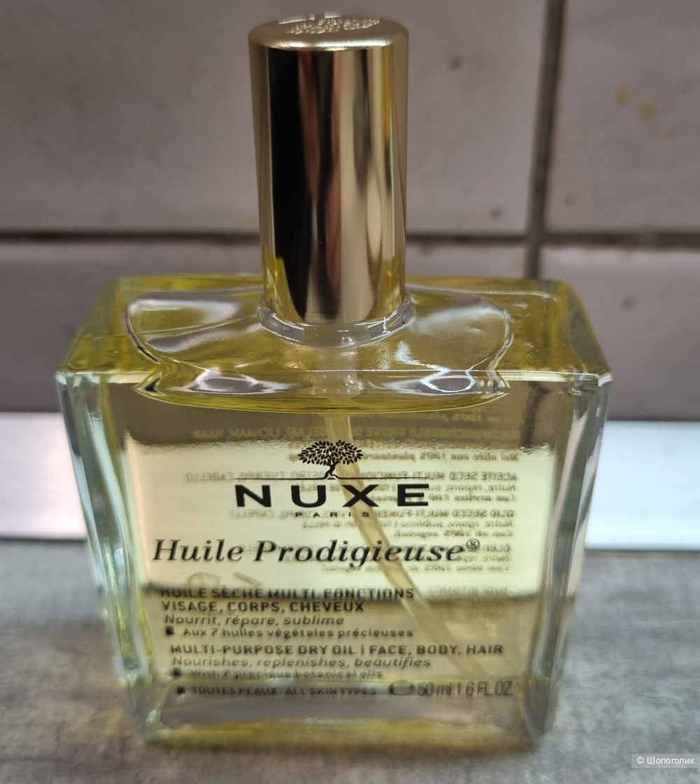 Масло Nuxe Huile Prodigieuse 50 ml