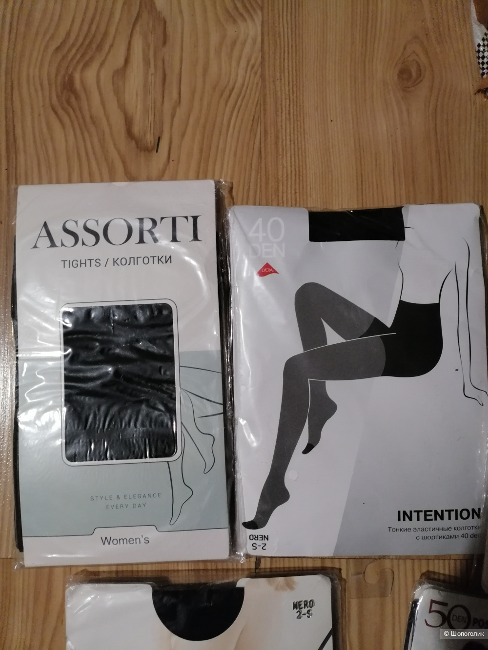 Лот колготки размер 2