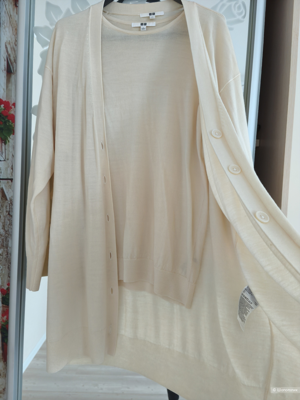 Кардиган топ Unique 44-46-48