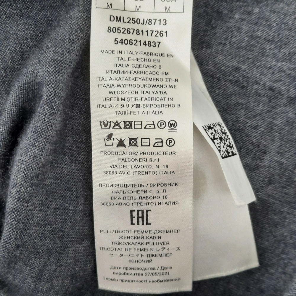 Кашемировый джемпер Falconeri , 46 -48