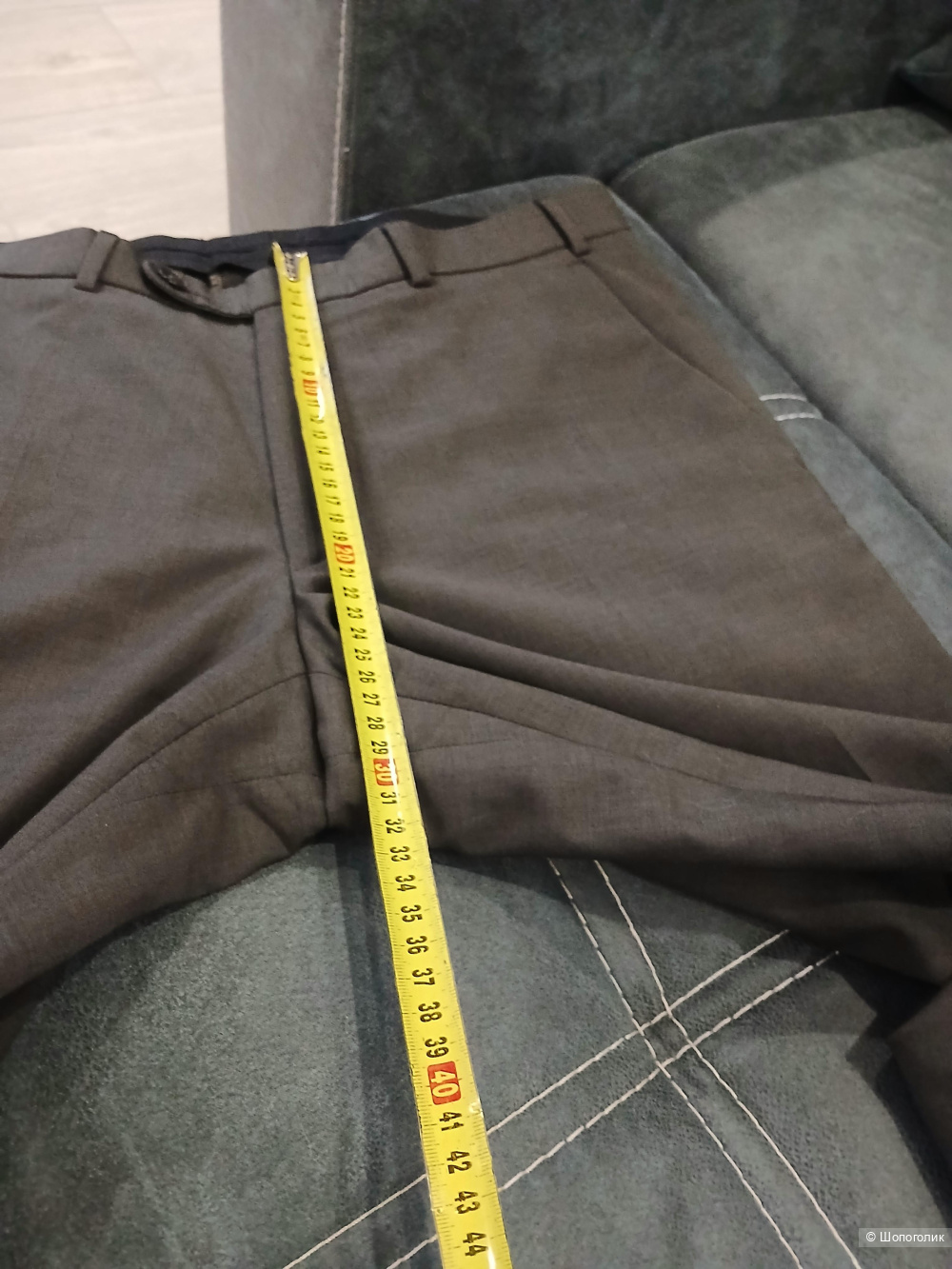 Брюки Lloyd р.48+-