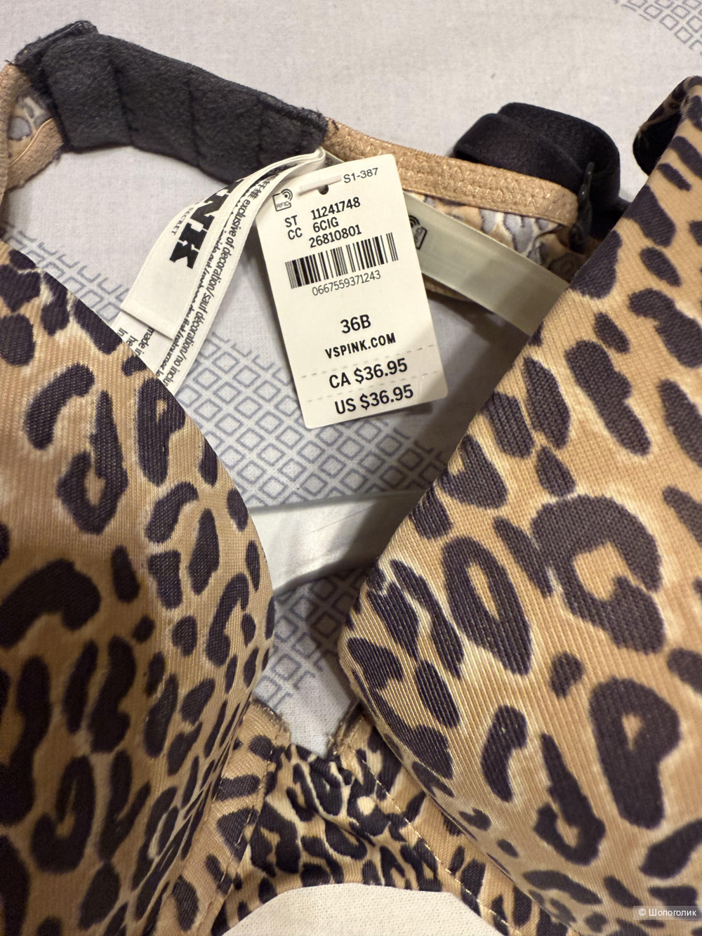 Victoria's Secret размер 80В (36В)