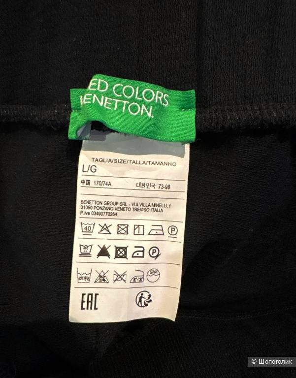 Брюки палаццо United Colors of Benetton,размер-46-50