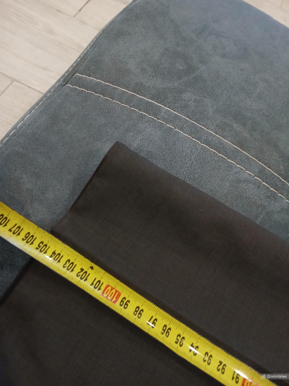 Брюки Lloyd р.48+-