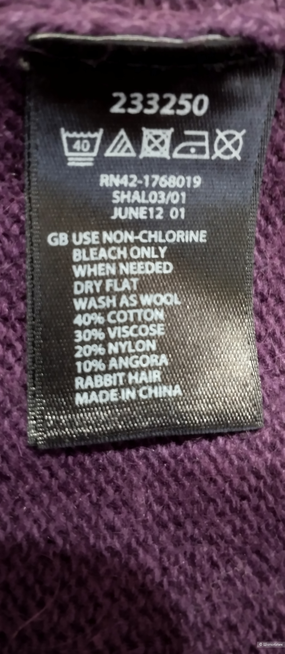 Платье Moncoon, M