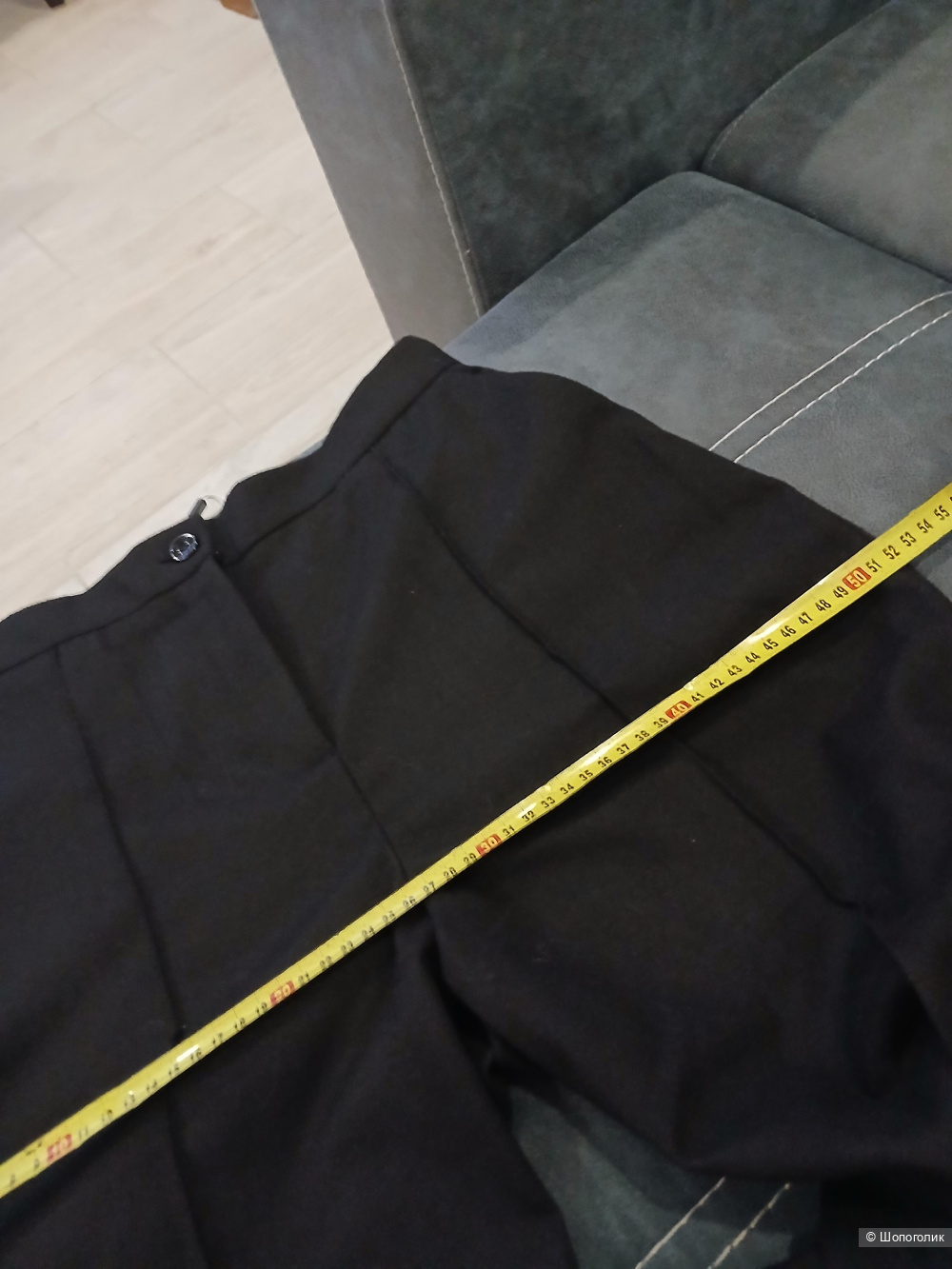 Брюки Uniize р.м