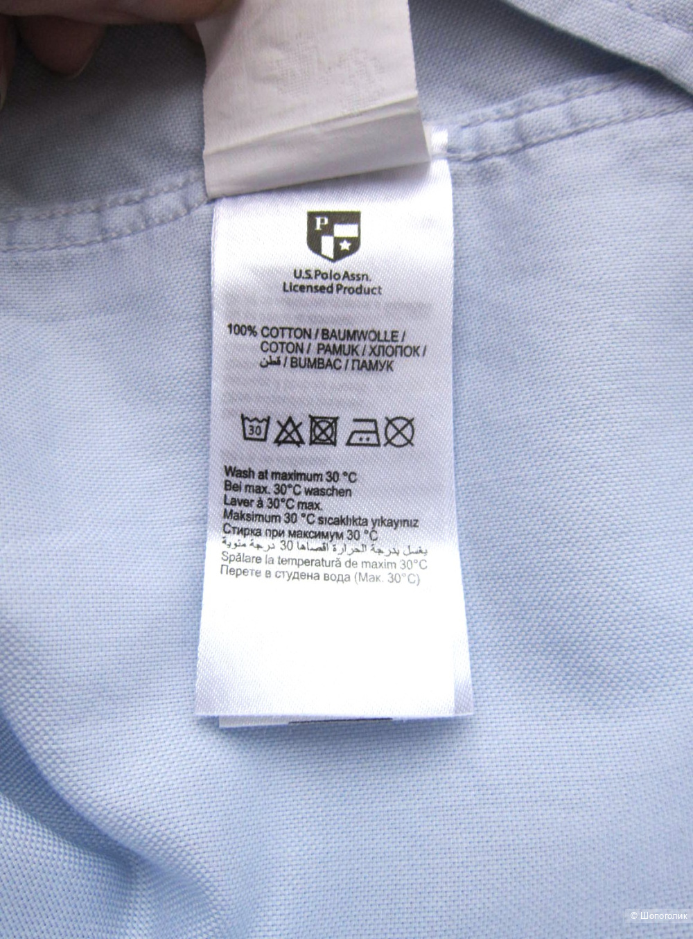Рубашка, U.S. Polo Assn, L.