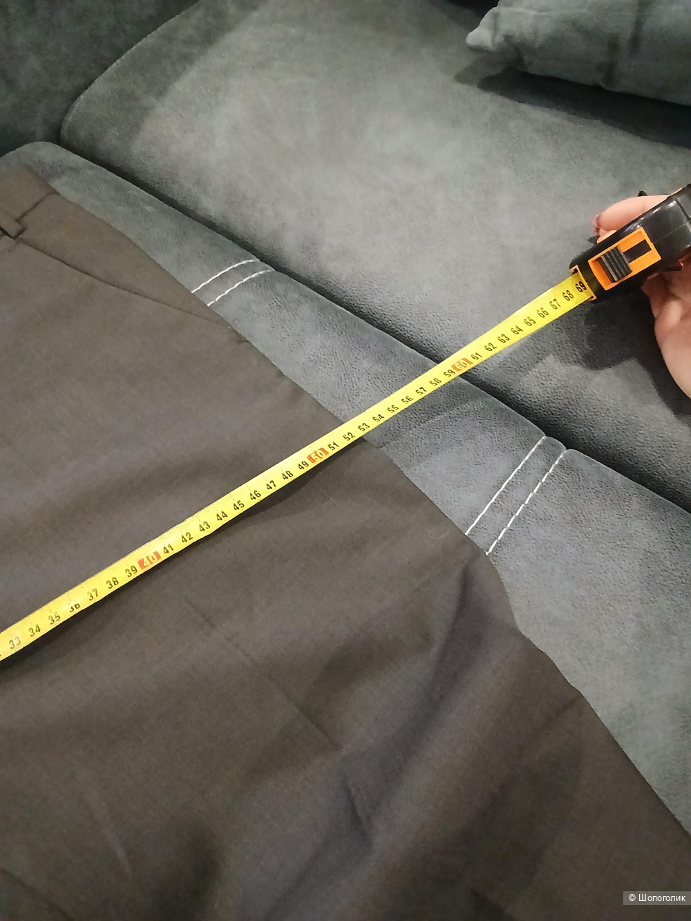 Брюки Lloyd р.48+-