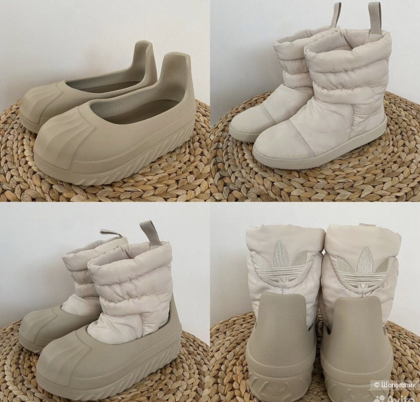 Дутики Adidas 36