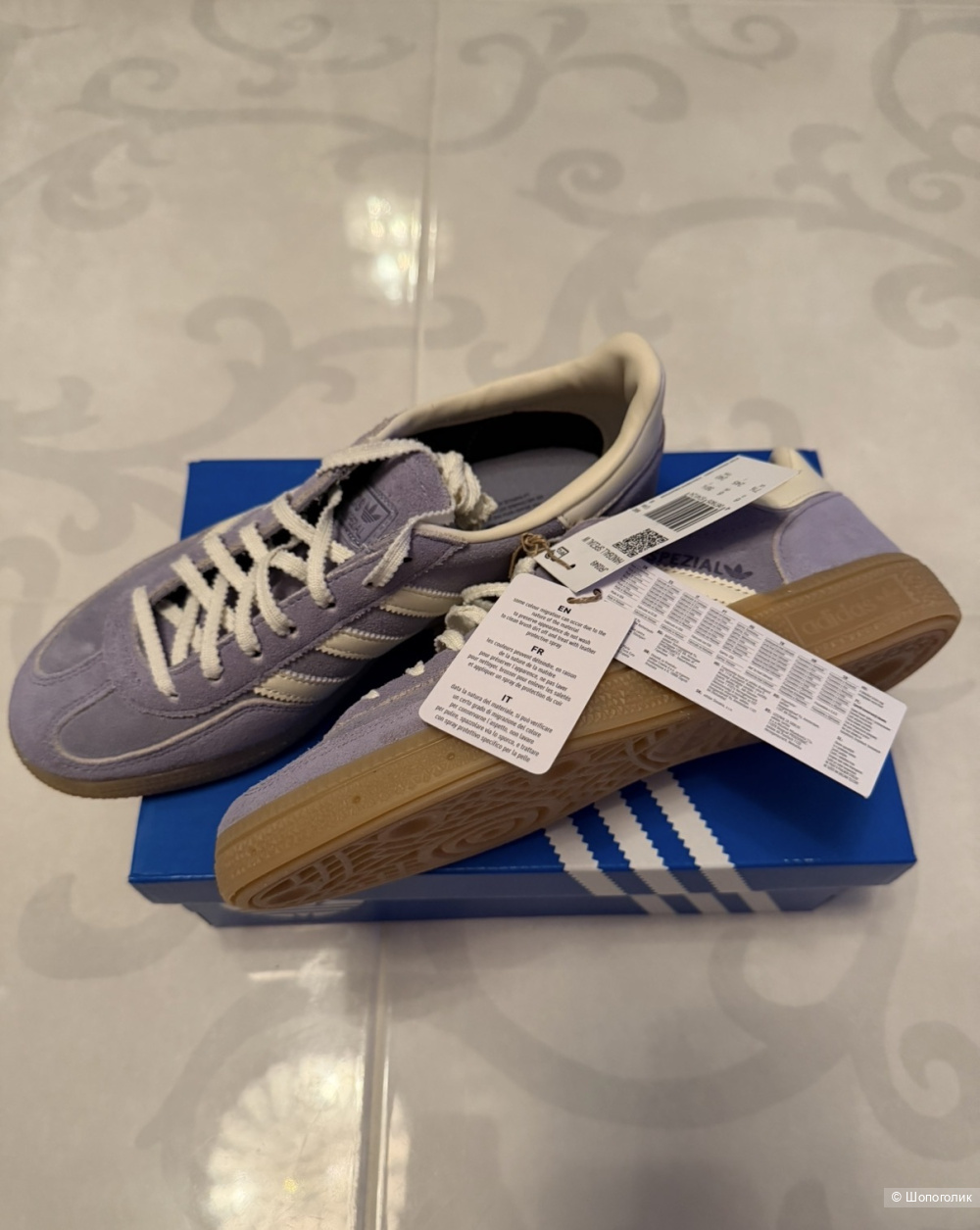Кроссовки Adidas Spezial (38,5)