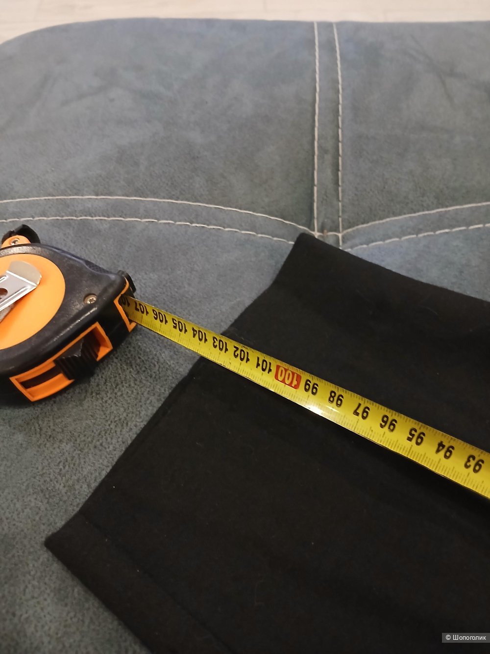 Брюки Uniize р.м