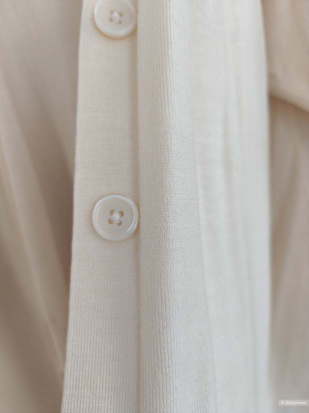 Кардиган топ Unique 44-46-48