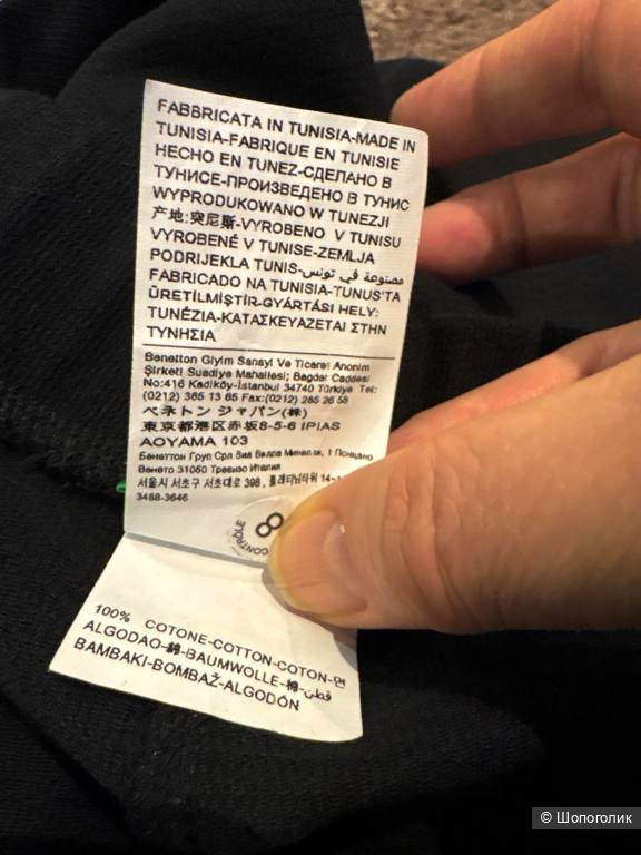 Брюки палаццо United Colors of Benetton,размер-46-50