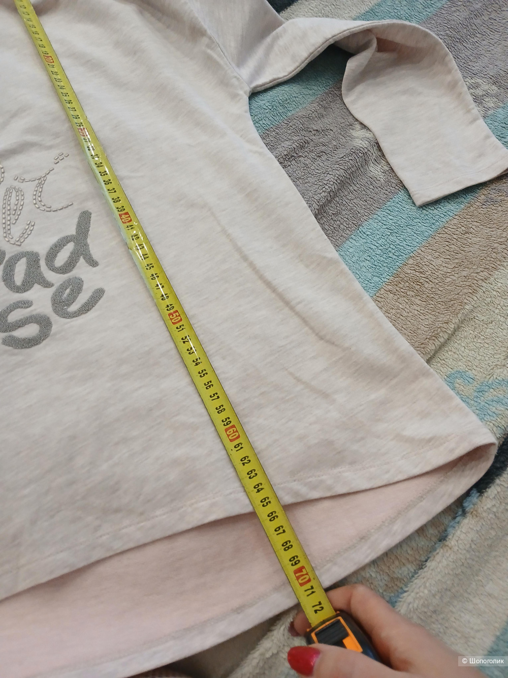 Джемпер Esprit edc р 48+-