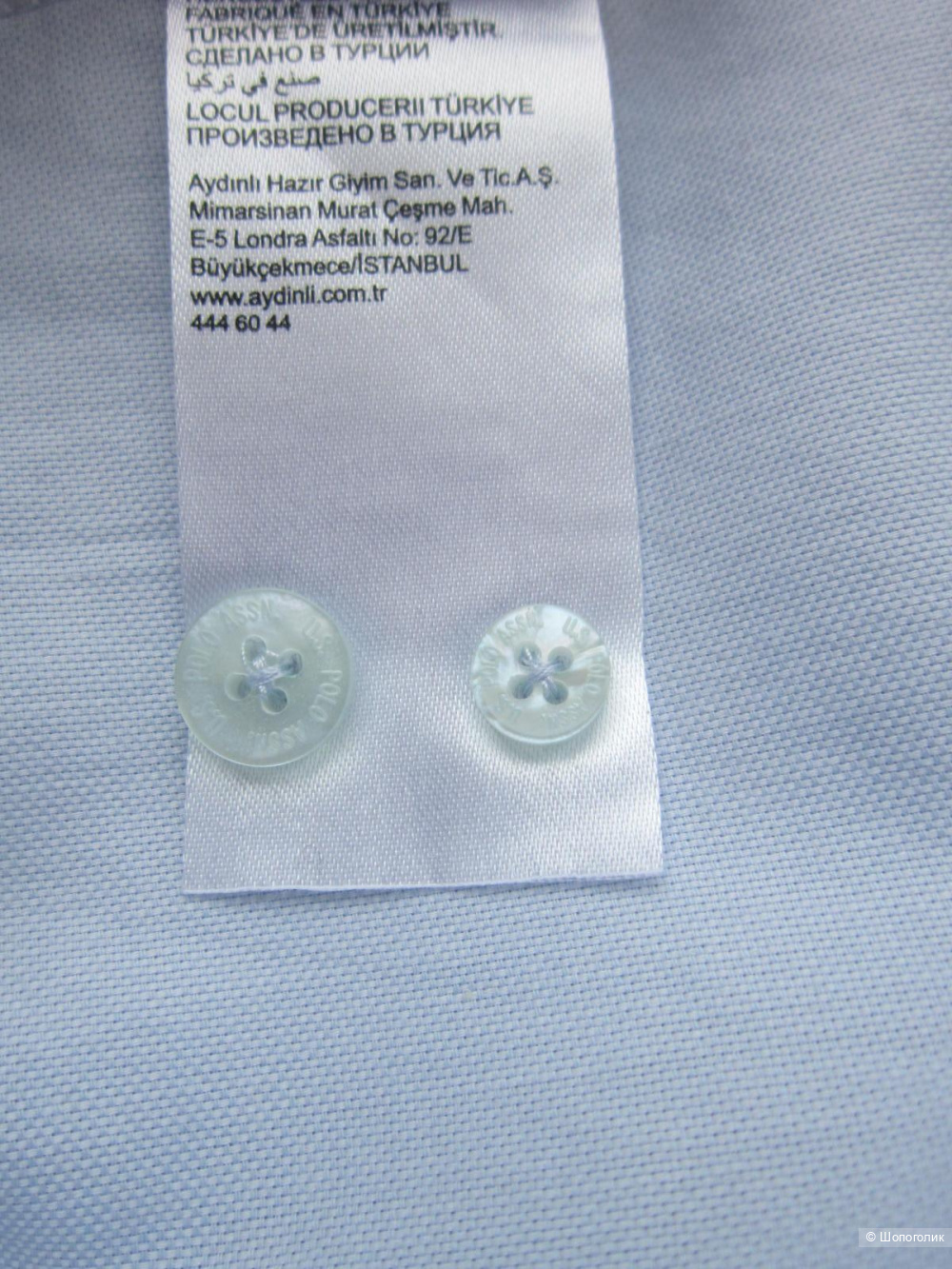 Рубашка, U.S. Polo Assn, L.