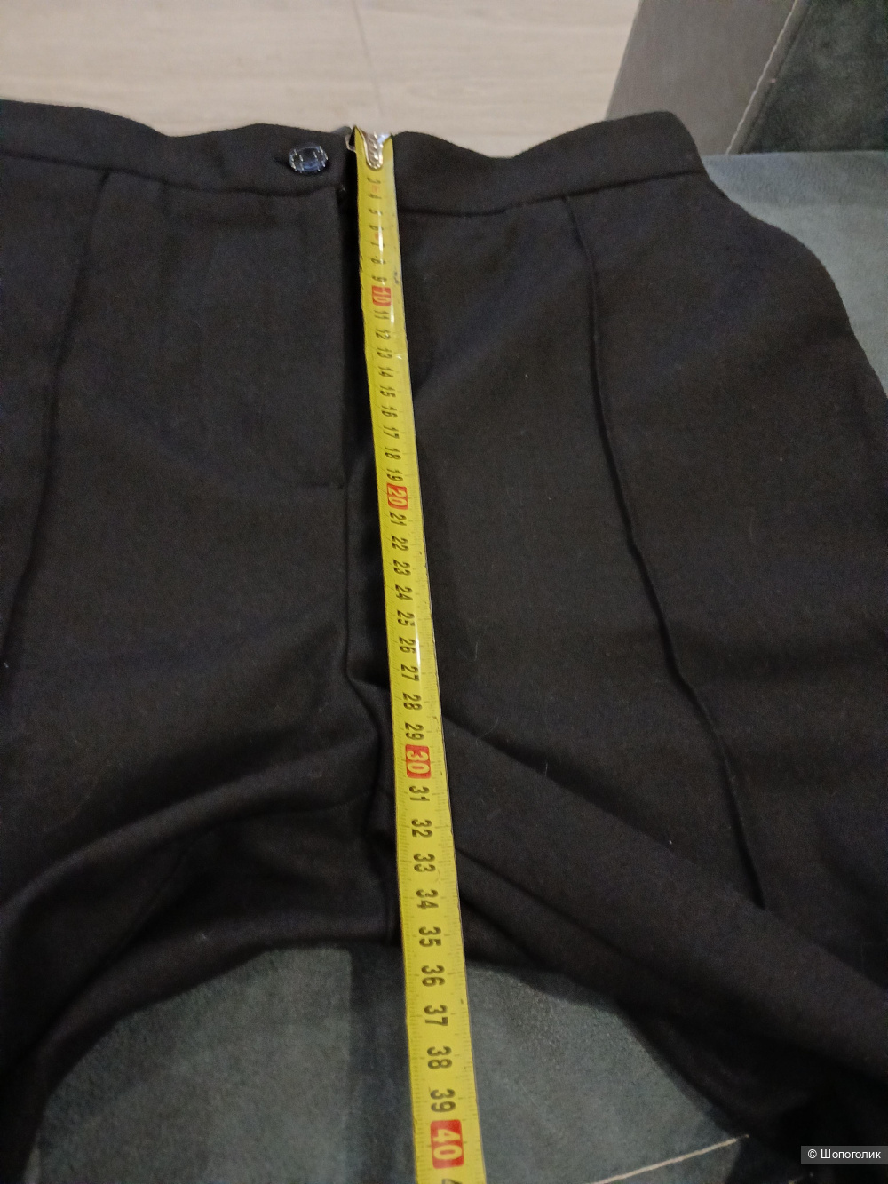 Брюки Uniize р.м