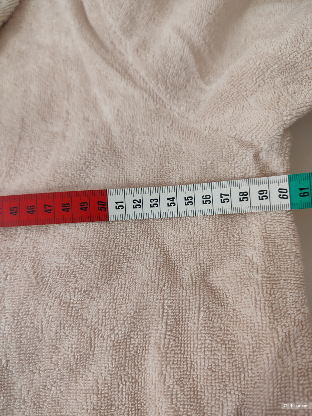 Халат Cleanelly размер 54